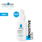 Ultra Repair Serum (Original) ©